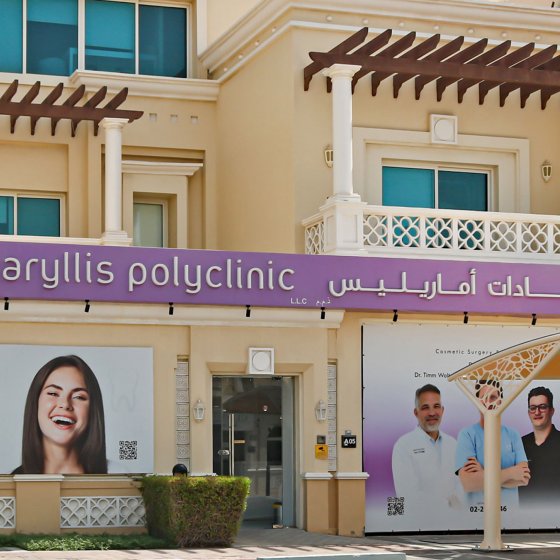 amaryllis clinic plastic surgery abu dhabi 1672909244